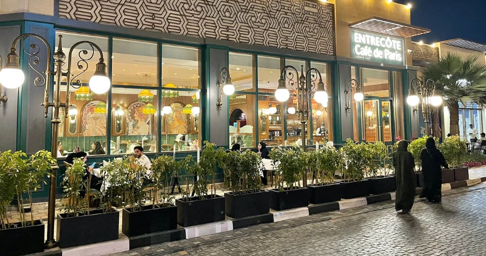 Entrecôte Café de Paris